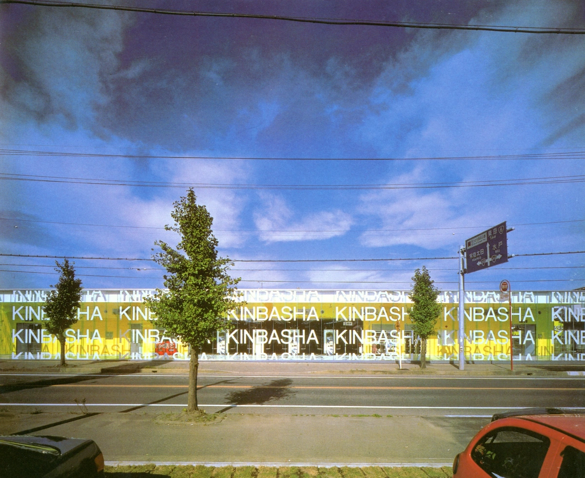 No hay texto alternativo para esta imagen